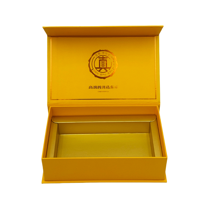Magnetic Box