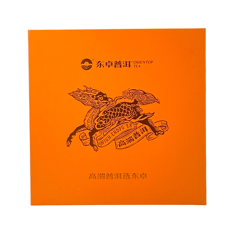 Premium Box