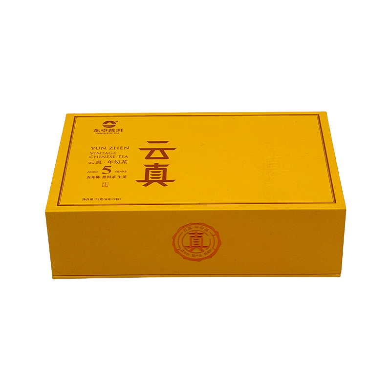 Premium Box