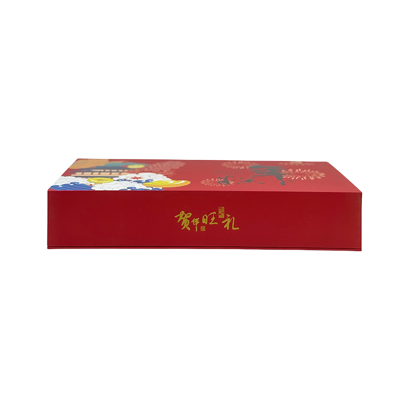 Magnetic Box