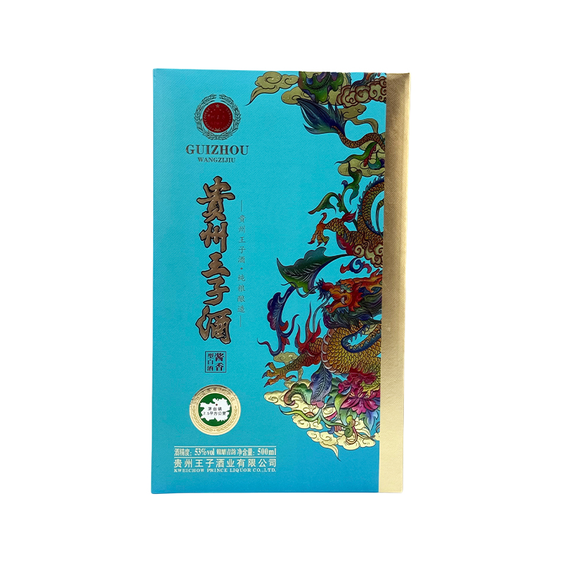 How does a wine box effectively protect bottled wine from physical damage?